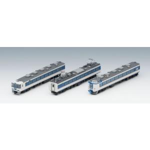 トミックス TOMIX JR 0-7000系山陽新幹線(フレッシュグリーン)セット