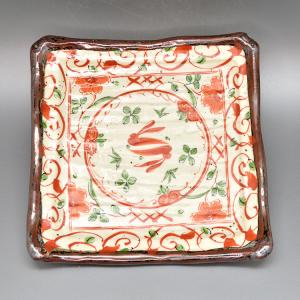 結皿 織部 加藤五陶作 茶道具 茶道 : 和空間ヤフーショップ - 通販