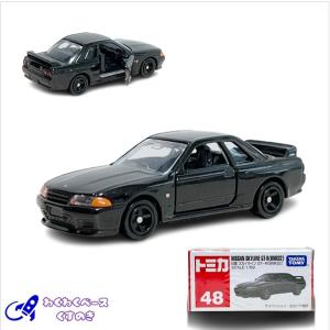 タカラトミー（TAKARA TOMY） 特注トミカ イベントモデル☆ No.4 日産