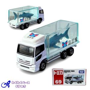 トミカ タカラトミー 38 トヨタ ランドクルーザー トミカシリーズ No