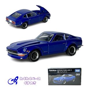 日産（NISSAN） 特注トミカ アピタ ピアゴ フェアレディ Z432 (S30