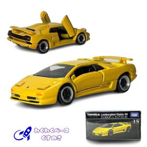 USED 未開封 トミカ 40周年記念 トミカ40年記 上 240001014573 : mini