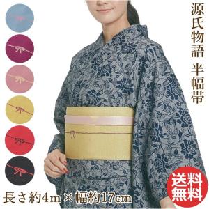 舞妓さんの巾着かご 【お取り寄せ商品】 ちりめん素材のお稽古バッグ