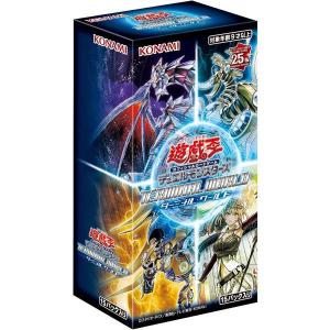 遊戯王オフィシャルカードゲーム デュエルモンスターズ 【新品】遊戯王