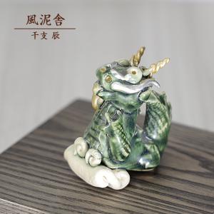 ピエロ 陶器 置物 ノベルティ 人形 オブジェ クラウン 道化師