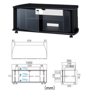 TV-GA750 26v〜32v型対応テレビ台 ハヤミ工産 TIMEZ : ホームシアター