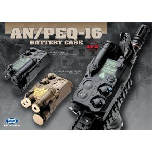 TOKYO MARUI（東京マルイ） 電動ガン ハイキャパE用100連射マガジン