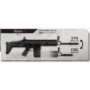 TOKYO MARUI（東京マルイ） フルセット SCAR-L ブラック 次世代電動