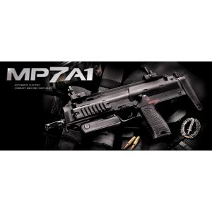 TOKYO MARUI（東京マルイ） MP7A1 スペア マガジン ガスブローバック