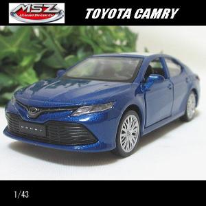 1/42トヨタ ランドクルーザー プラド/TOYOTA(ホワイト)/MSZ Metal
