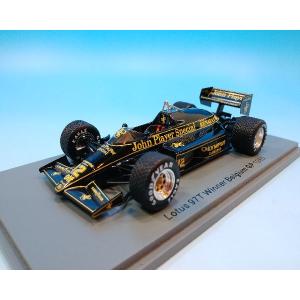 ミニチャンプス 1/43 ロータス F1 98T ルノー 1986 #12 アイルトン
