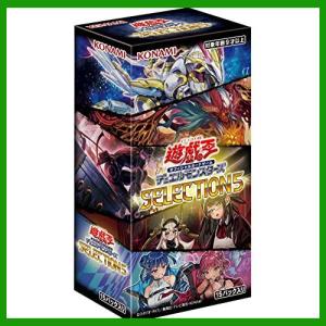 コナミデジタルエンタテインメント 遊戯王OCGデュエルモンスターズ