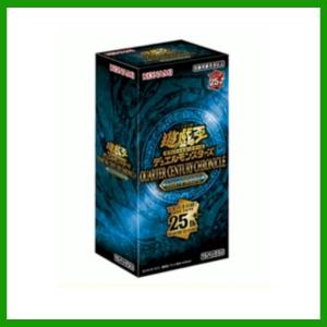 クォーターセンチュリーサイドプライド BOX 遊戯王 OCGデュエル