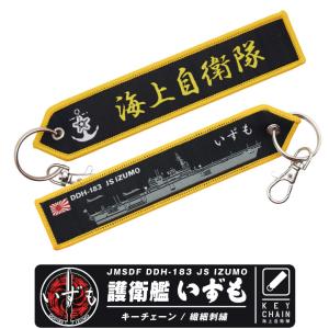 アメリカ海軍 F-14 トムキャット VF-41 ブラックエイセス タグ