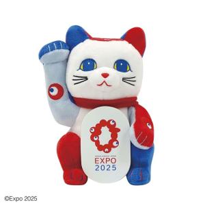 クロミ サンリオ 大阪・関西万博 クロミ×ミャクミャク ぬいぐるみ BC