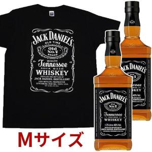 ジャック ダニエル ブラック 3L : 酒類ドットコム Yahoo!店 - 通販