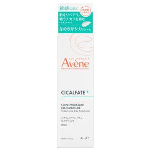 Avene（アベンヌ） ミルキージェル エンリッチ LF 50mL