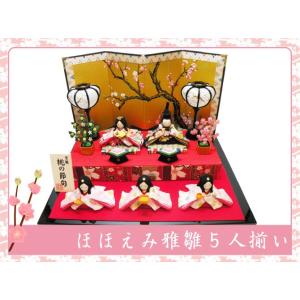 十二支飾り 特大 ちりめん 縮緬 縁起輪飾り さげもん つるし飾り