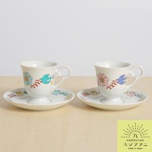 九谷焼 カップ＆ソーサー 山帰来 / 平野由佳 和食器 コーヒーカップ