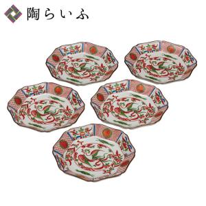 九谷焼 小鉢揃 吉田屋風桃に鳥 / 青郊窯 和食器 鉢 小鉢 人気 ギフト