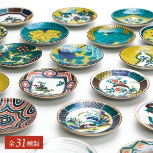 九谷焼 北斎 尾州不二見原 5号飾皿：美山窯 葛飾北斎 浮世絵 九谷