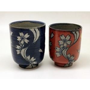 波佐見焼 福峰窯 内外十草 組湯呑 : 神楽坂のうつわ屋さん 陶柿園