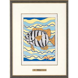 作家 彫金パネル 「陶板額 赤富士」 画家池田満寿夫 : 日本ものこと