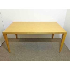 アイデック モダン ◇ ゾーン ガラス ローテーブル 片山 正通 幅1250