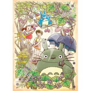 ジグソーパズル 300ピース ジブリ となりのトトロ トトロのおなかの上