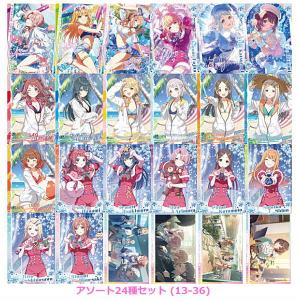 学園アイドルマスター スタンド付きビッグアクリルプレート スウィート