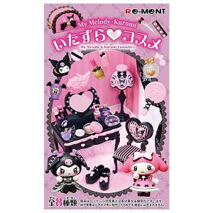 BANDAI（バンダイ） プリキュアカードウエハース11 [14.キュアニャミー