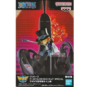 BANPRESTO（バンプレスト） ワンピース ワールドコレクタブル