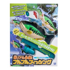タカラトミーアーツ バーチャルマスターズ スピリッツ S（ブルー
