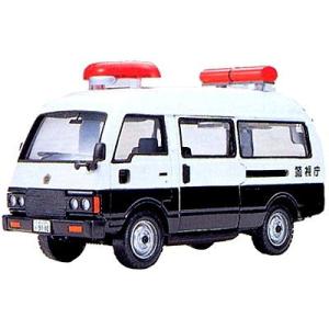 関東 中部 送料無料】ダイヤペット DK-5008 日野ダンプトラック