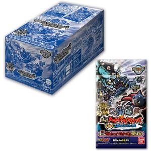 BANDAI（バンダイ） 妖怪メダルバスターズ第五幕 エンマ大王 ホロ B