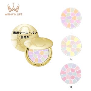 ELEGANCE（エレガンス） フェイスパウダー 限定品 ラ プードル オート