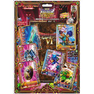 スクウェア・エニックス（SQUARE ENIX） ドラゴンクエスト モンスター