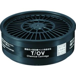 重松製作所 シゲマツ 個人用冷却器 クーレット ダブル VTW-7K2T