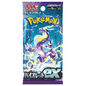 国内正規品、新品・未開封】ポケモンカードゲーム MEGA 拡張パック