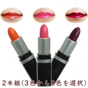 落ちない 落ちにくい 口紅 日本製 紅撫子 べになでしこ 唇 リップ 潤い