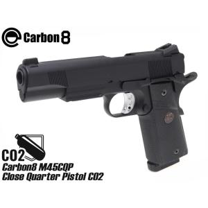 Carbon8】18才以上用CO2ガスブローバック M45 CQP Ver.2 最新ロット