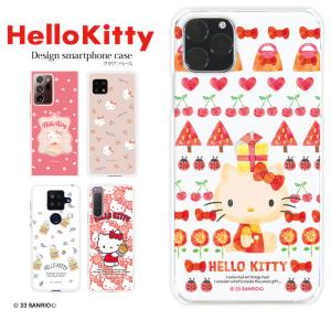 sanrio（サンリオ） iPhone 16e ケース ハード アイフォン16e アイホン