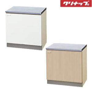 メーカー直送クリナップ クリンプレティ ショート吊戸棚W1000 WGTS
