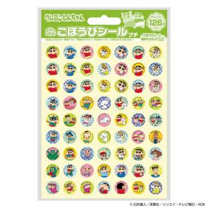 ジグソーパズル 1000マイクロピース Where's Wally? 休日の遊園地