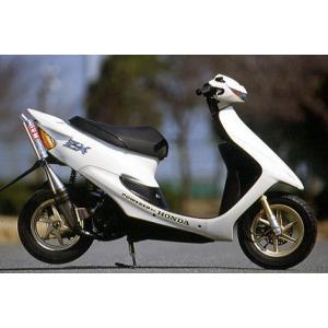 ORM製 ホンダ ライブ Dio ZX AF34.35 コンドラーRR チャンバー