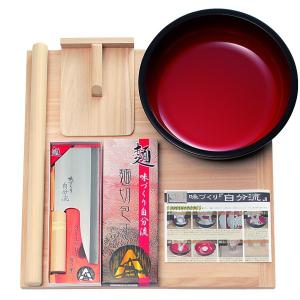 星野工業 そば道具 本格蕎麦打ち5点セット DVD付き くらし屋 同梱