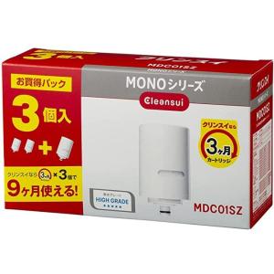 クリンスイ 三菱ケミカル MDC01SZ ホワイト 浄水器 カートリッジ 交換