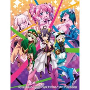 ブシロード BOX ヴァイスシュヴァルツロゼ ブースターパック 魔法少女