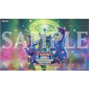 コナミデジタルエンタテインメント 遊戯王 プレイマット イビルツイン