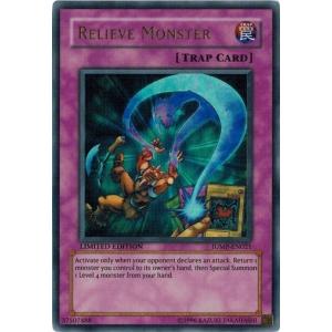 コナミデジタルエンタテインメント 遊戯王 英語版 HL06-EN003 異次元の